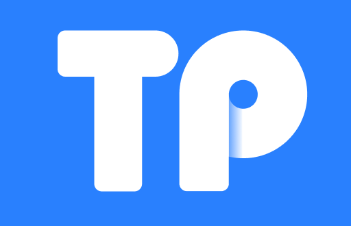 TPWallet: 当前最安全的钱包选择